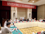 2017輝煌衛(wèi)浴甘肅區(qū)域經(jīng)銷商座談會圓滿落幕！
