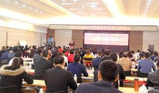輝煌衛(wèi)浴2017年終端店長銷售力培訓會精彩謝幕！