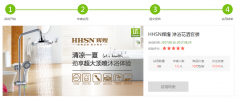高度節(jié)水且出水方式靈活，價(jià)格實(shí)惠的好花灑！